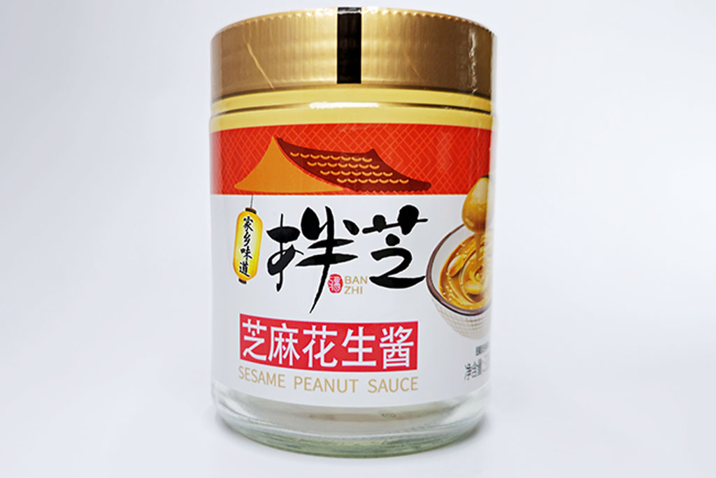 熱縮膜 熱縮膜